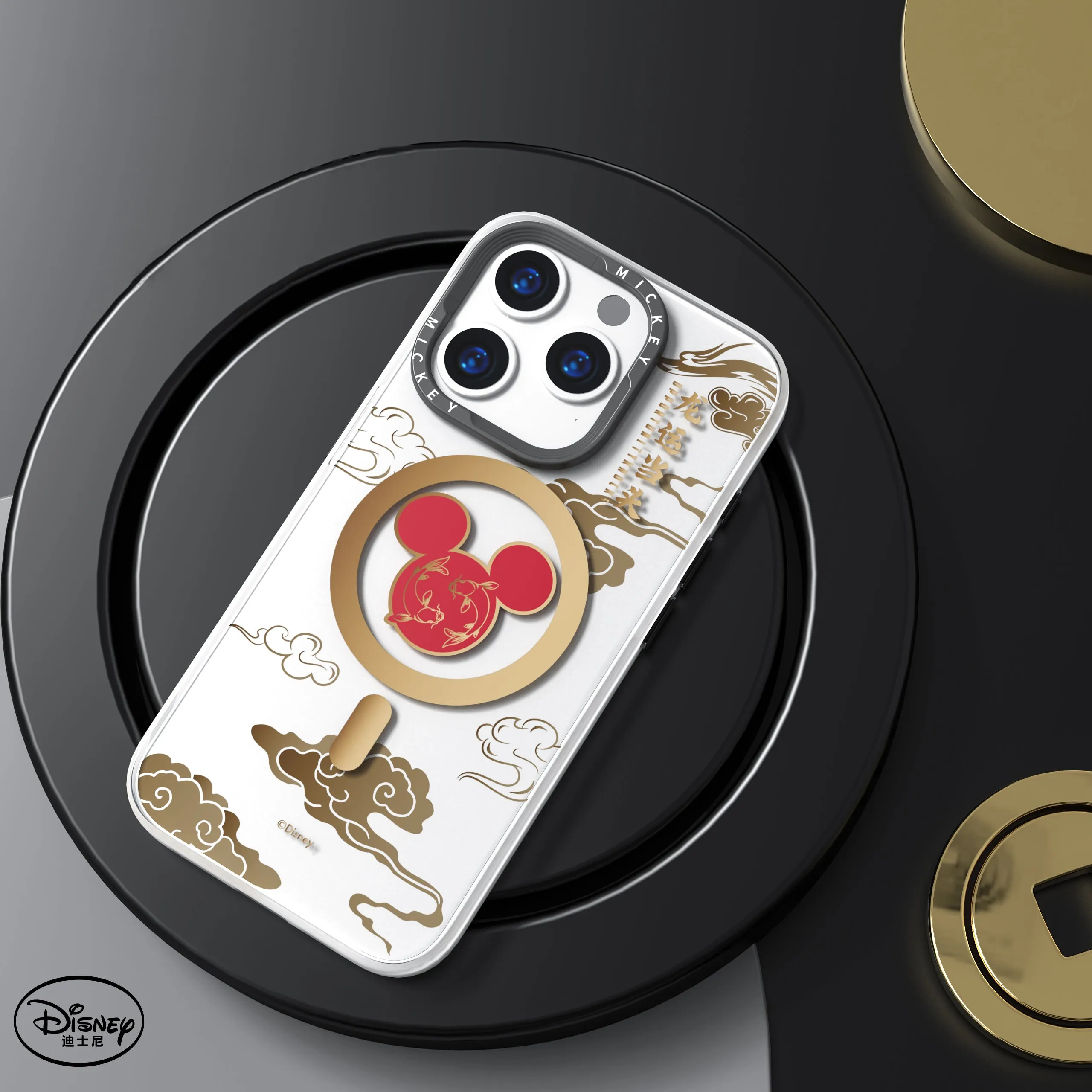 Disney Mickey & Friends Happy Lunar Year MagSafe All-inclusive Shockproof IMD Protective Case Cover