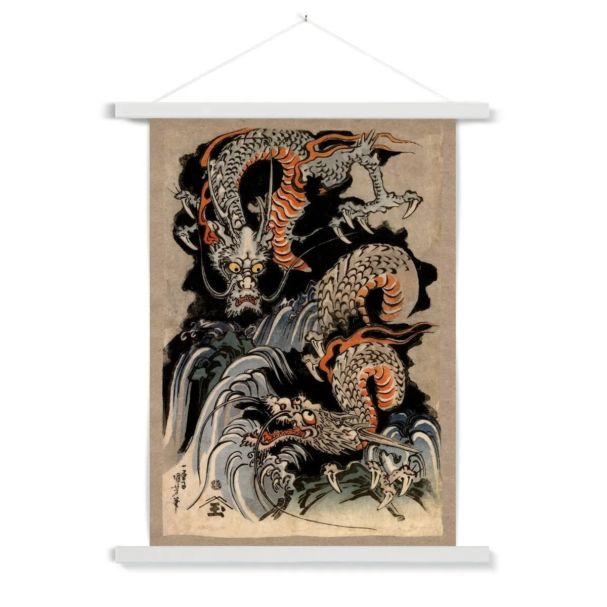 Kuniyoshi Dragon: Japanese Mythology Ukiyo-e Antique Serpent | Woodblock Ukiyo-e Yokai Folklore Fine Art Print with Hanger