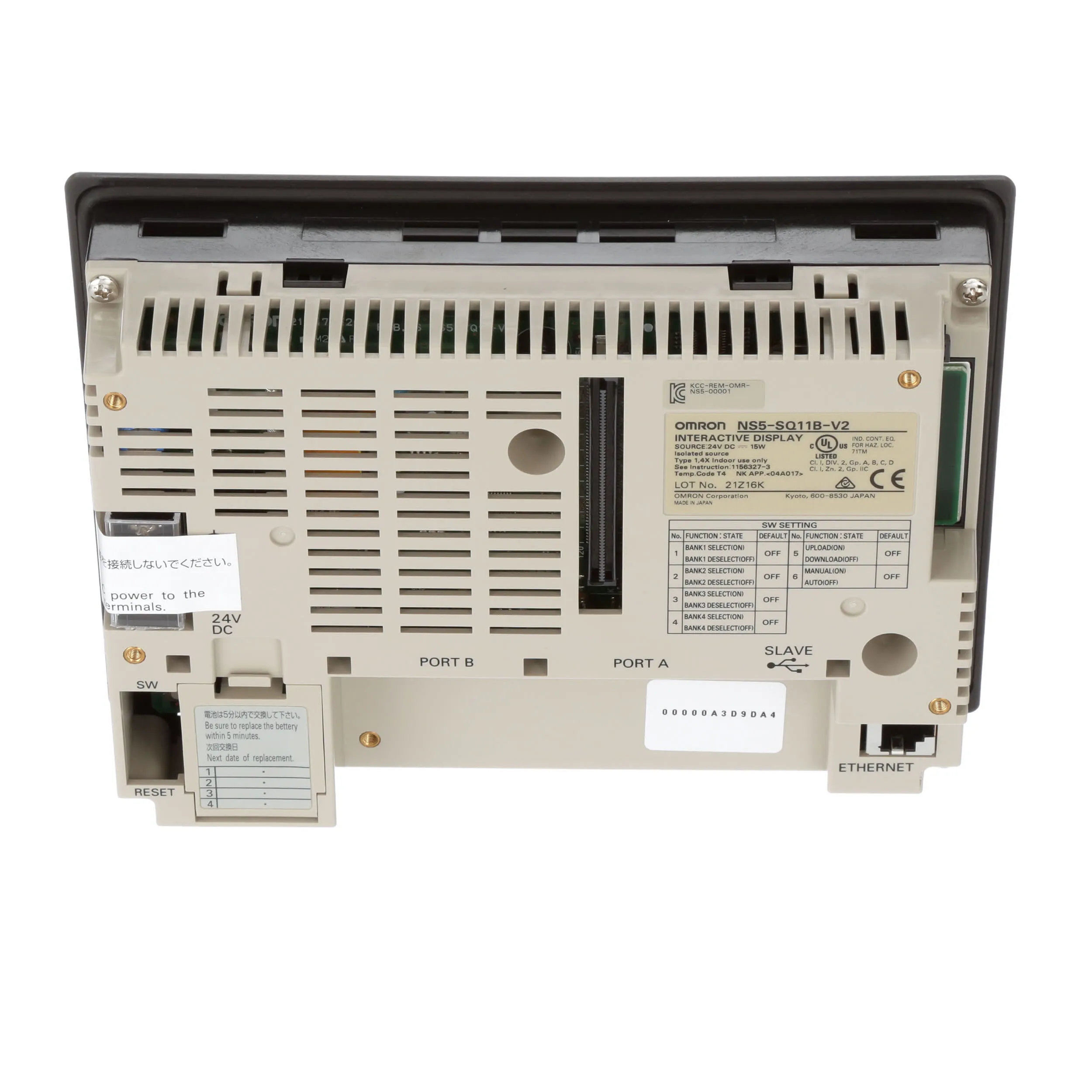 Omron Automation NS5SQ11BV2